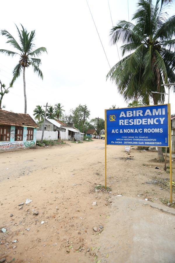 מלון Tirukkadaiyur Abirami Residency מראה חיצוני תמונה